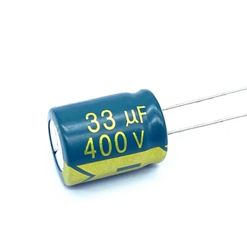 10 шт./лот 33 МКФ высокочастотный низкоомный алюминиевый электролитический конденсатор 400 В 33 МКФ размер 13*17 400V33UF 20%