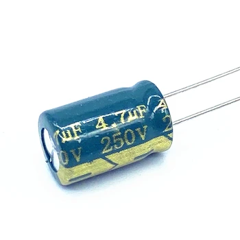 100 шт./лот алюминиевый электролитический конденсатор 250 В 4,7 МКФ, размер 8 * 12 4,7 МКФ, 20%