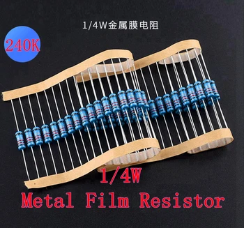 (100шт) 240 К Ом 1/4 Вт металлический пленочный резистор 240 К Ом 0,25 Вт 1% ROHS