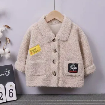 2023 Осенние пальто для маленьких мальчиков, Зимнее пальто, Толстая флисовая верхняя одежда, куртка, Теплое пальто для малышей, Детская верхняя одежда