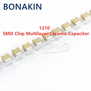 20ШТ 1210 4,7 НФ 4700PF 1000V 472K 10% X7R 3225 SMD чип Многослойный керамический конденсатор