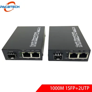 2шт 1000MSFP Слот Оптоволоконный Медиаконвертер в RJ45 Гигабитный Медиаконвертер SFP 2X1000M Ethernet Конвертер Трансивер 1.25G