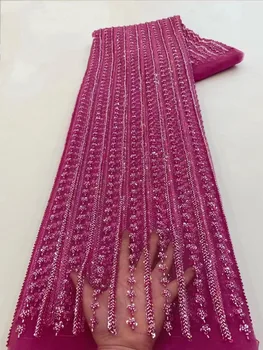 5 ярдов роскошной кружевной ткани ручной работы из бисера, тяжелой ткани с вышивкой блестками, модной французской тюлевой сетчатой кружевной ткани для свадьбы