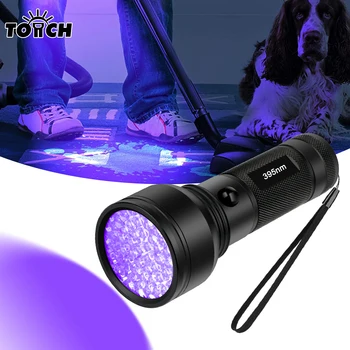 51 Светодиодный УФ-фонарик Blacklight Портативный ручной ультрафиолетовый фонарик для проверки мочи домашних животных Scorpion