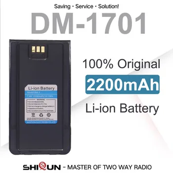 BAOFENG DM-1701 Battery 2200mAh Литий-ионный Аккумулятор Для DMR Цифровой Портативной Рации DM1701 DMR Двухстороннее Радио Дополнительной Мощности 100% Оригинал