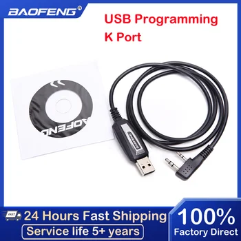 Baofeng USB кабель для программирования двухстороннего радио UV-5R UV-6R UV-82 GT-3TP UV-16 BF-888S RT-5R walkie talkie USB программный Кабель