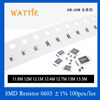 SMD резистор 0603 1% 11,8 М 12 М 12,1 М 12,4 М 12,7 М 13 М 13,3 М 100 шт./лот микросхемные резисторы 1/10 Вт 1,6 мм *0,8 мм высокой мегомности