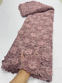 Африканская ткань, Гипюр, шнур, кружево, фиолетовое Мужское Женское вечернее свадебное платье 2023, Высококачественное Роскошное Нигерийское Водорастворимое 5 Ярдов