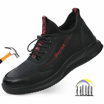водонепроницаемая рабочая обувь, легкая защитная обувь, защитная обувь для мужчин, рабочая обувь с защитой от проколов и скольжения, рабочая защитная обувь