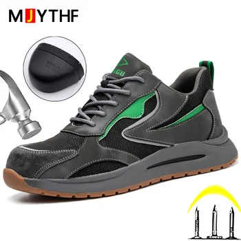Высококачественная новая защитная обувь для мужчин, модные рабочие кроссовки, стальной носок, неразрушаемая обувь, Проколотая защитная обувь