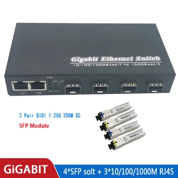 Гигабитный коммутатор Ethernet Волоконно-Оптический Медиаконвертер 4sfp 3RJ45 10/100/1000 М UTP оптоволоконный Порт оптоволоконный коммутатор 4F3E