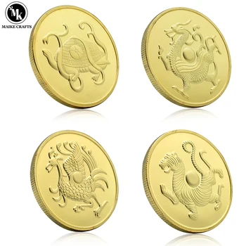 Древнекитайская мифология Четыре Бога-Зверя Монеты на удачу из позолоченного и посеребренного металла Подарок для коллекции монет Tai Chi Challenge