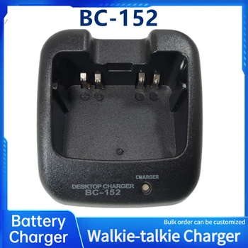 Зарядное устройство для рации BC-152 Применимо для ICOM walkie-talkie IC-V85