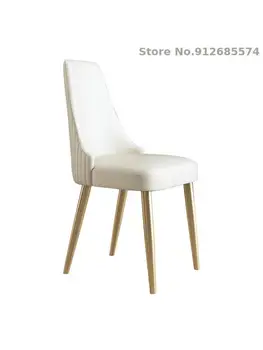 Итальянское легкое роскошное обеденное кресло дизайнерский дом простая современная спинка креативный макияж для ногтей ресторанное чистое красное кожаное кресло