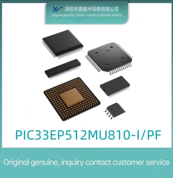 Комплектация PIC33EP512MU810-I/PF QFP100 цифровой сигнальный процессор и контроллер оригинальный аутентичный