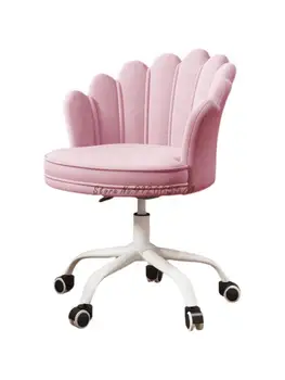 Компьютерное кресло, спинка для домашнего офиса, вращающийся Подъемный стул, простое сетчатое красное кресло для макияжа, Якорное Кресло, стул для письменного стола