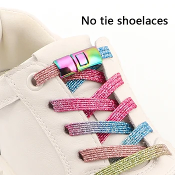 Красочные эластичные шнурки без завязок, простые в использовании Радужные шнурки на плоской подошве для кроссовок с металлическим замком, ленивые шнурки для обуви