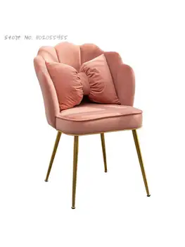 Легкий роскошный обеденный стул, сетчатый стул для макияжа знаменитостей, розовый туалетный табурет, простой креативный стол для маникюра со спинкой принцессы феи