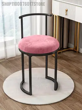 Макияж стул спальня свет роскошные скандинавские простые современные спинки табуретка чистая знаменитости модули женский минималистский железный стул