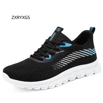 Мужская обувь ZXRYXGS Superior Mesh Spell Color на плоской подошве, новинка 2023 года, осенние дышащие и удобные мужские кроссовки, трендовая обувь для темперамента