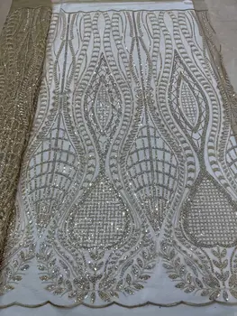 Нигерийская кружевная ткань с тяжелым бисером J-1302505, кружевная ткань с вышивкой из тюля для вечернего платья, свадебные ткани