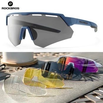 Официальные Поляризованные очки ROCKBROS 4-линзовые Очки Wo MTB Велосипедные Очки Очки в оправе для близорукости Солнцезащитные очки Outdoor