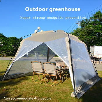 Палатка для кемпинга и пикника на открытом воздухе, портативная складная, устойчивая к комарам, Большая палатка, москитная сетка для пляжных путешествий, навес большой емкости