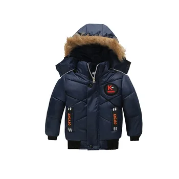 Пальто для мальчиков, куртка, хлопчатобумажная верхняя одежда, ветрозащита 2023, ворсистый плотный бархат, зимняя теплая высококачественная детская одежда