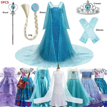 Платье Fantasia для девочек, детское маскировочное платье Encanto, косплей-костюм, детская одежда для вечеринки по случаю Дня рождения, костюм принцессы для девочек