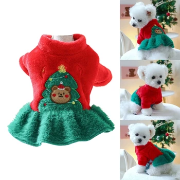 Платье для собаки, Рождественская елка, юбка с рисунком Медведя, рождественская тематика для мальчика или девочки, собака G2AB