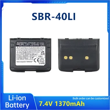 портативная рация SBR-40LI LI-ON с аккумулятором 7,4 В 1370 мАч для двухстороннего радио VX-6R 7R