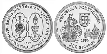 Португалия 1996 Серия Navigation Discovery Дискавери Таиланд 200 эскудо Медно-никелевая памятная монета Оригинал