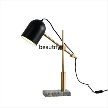 Современная простота с креативным металлическим абажуром от дизайнера в американском стиле, модная настольная лампа для гостиной и кабинета
