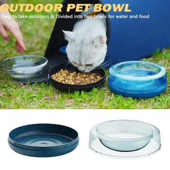 Чаша для встряхивания домашних животных Съемная Интерактивная миска для кормления домашних животных для собак Портативный Простой в использовании дизайн Способствует здоровому питанию