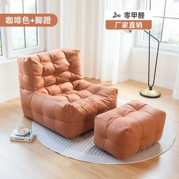 Шезлонги для спальни Татами Одноэтажный диван-кресло Мебель для гостиной Кресло-мешок с наполнителем Ленивый диван-кровать Beanbag