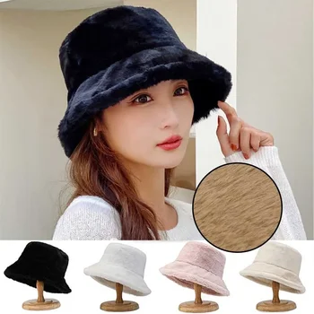 Широкополая шляпа из искусственного меха ягненка в корейском стиле, Женская зимняя теплая Мягкая Панама, Уличная Рыбацкая кепка Для женщин, Однотонная